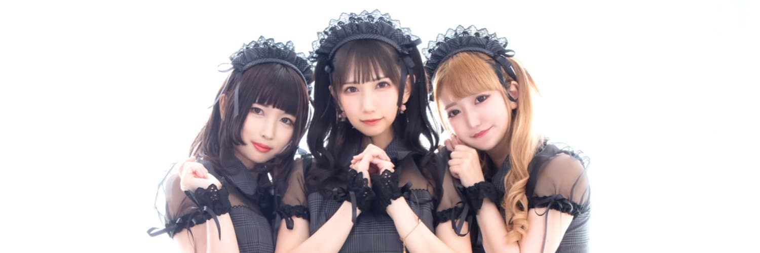 大塚のおすすめコンカフェ3選!人気店から穴場まで厳選してご紹介!
