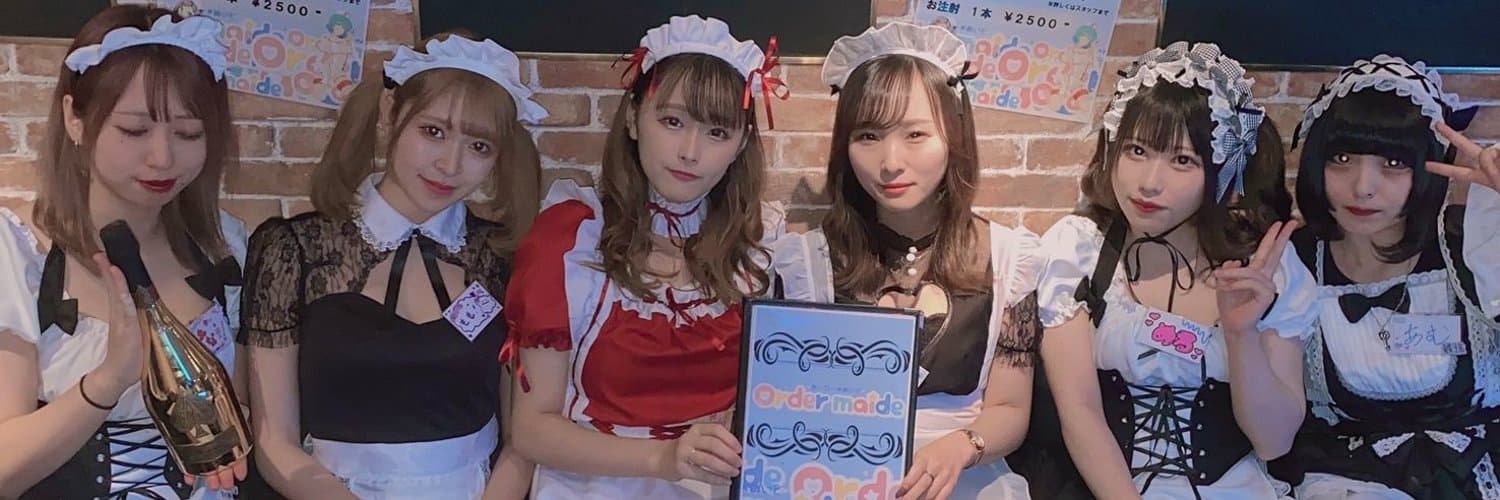 千葉(船橋・津田沼・柏)のおすすめコンカフェ6選!人気店から穴場まで厳選してご紹介!