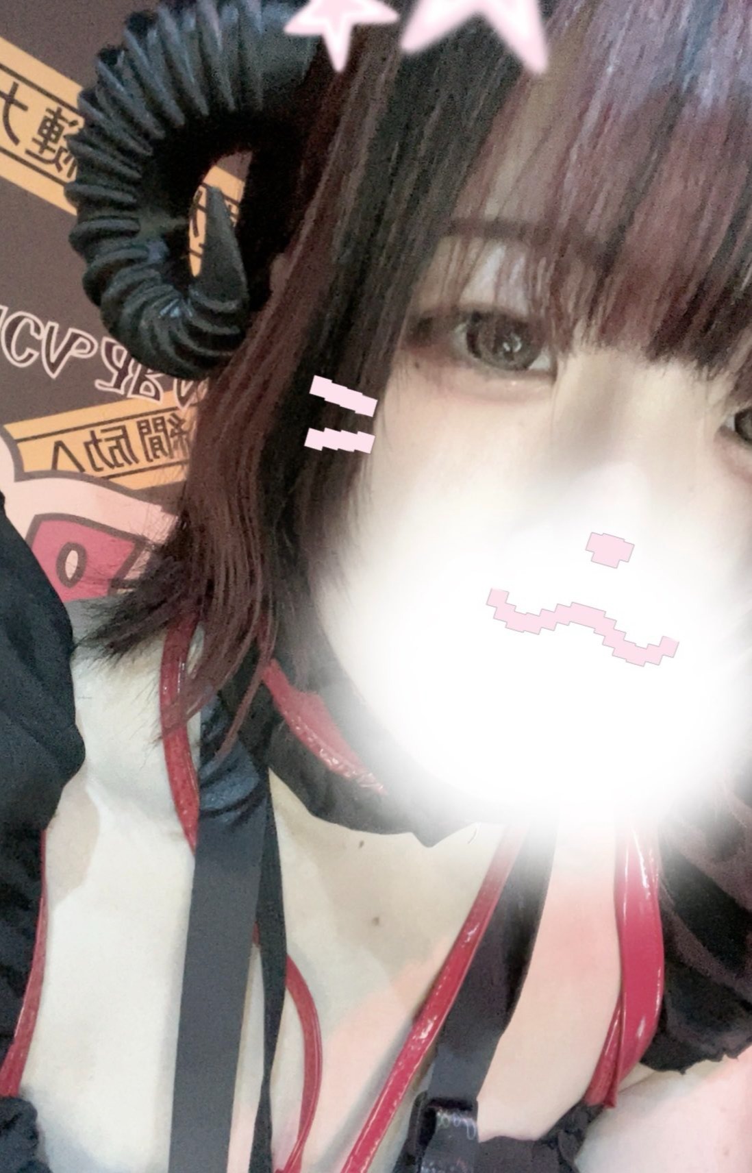 じゃむぷらねっと かん 1