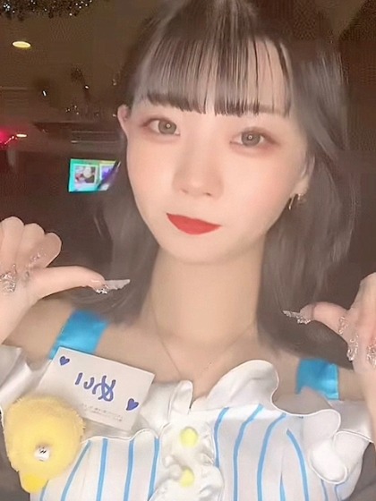 SECOND (セカンド) メイ 1