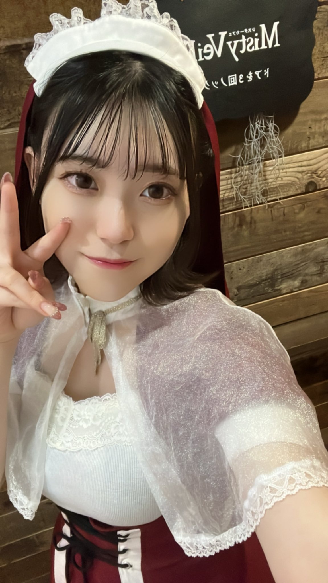 MistyVeil (ミスティーベール) もも 1