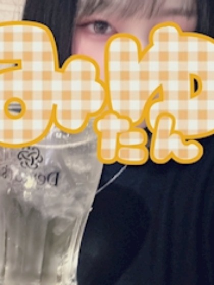 Cafe&Bar ANTIQUE(アンティーク) みゆ 1