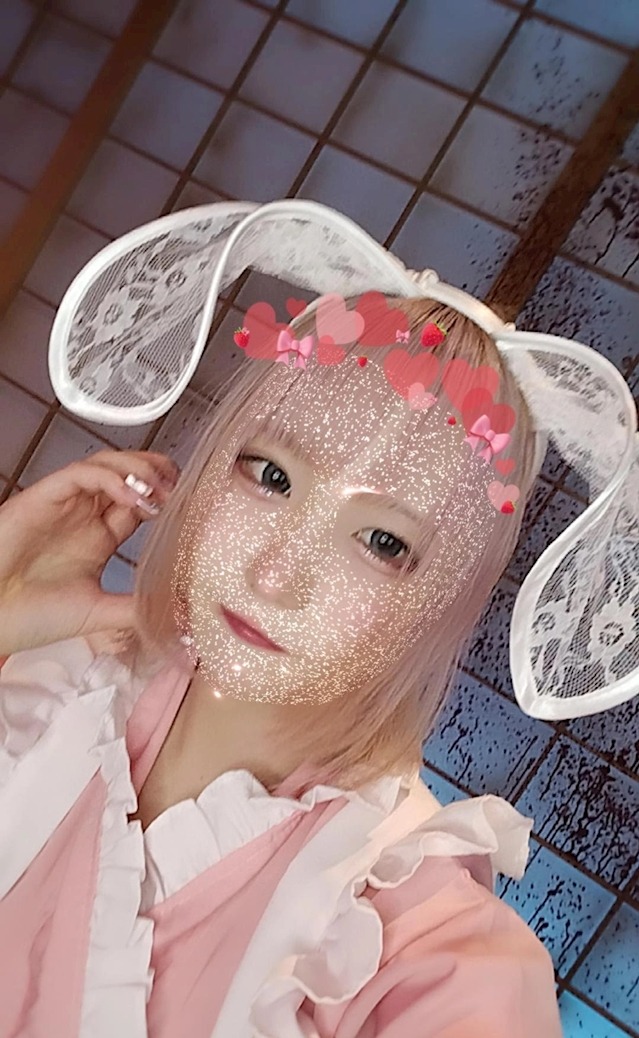 幽遊屋敷 みずき 1