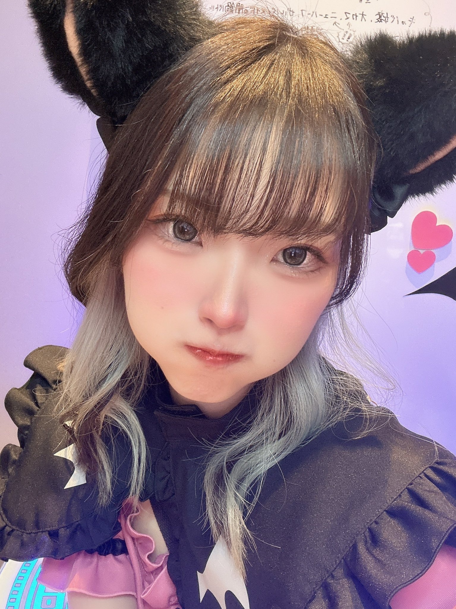 adLOVEle ～あどらぶる～ うにゅ 1