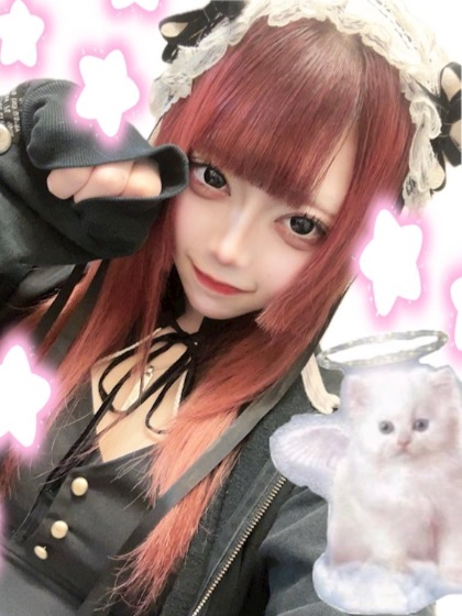 もふこっと うのか 1