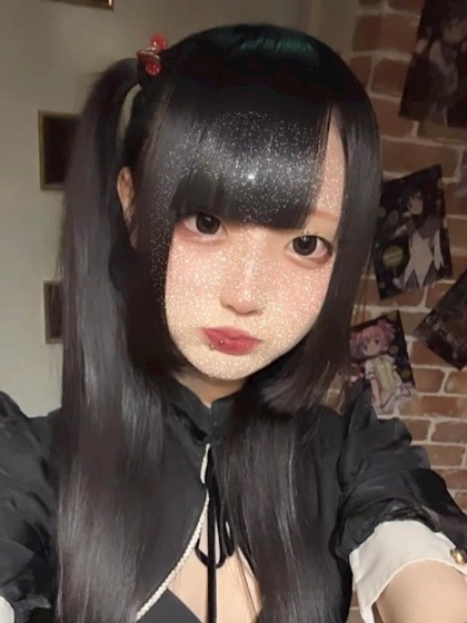 Cafe&Bar おーだーめいど りみ 1