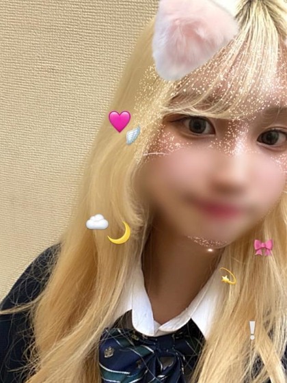 ほーむるーむ べる 1