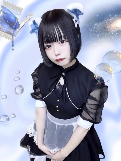 もふこっと ちくわ星人 1