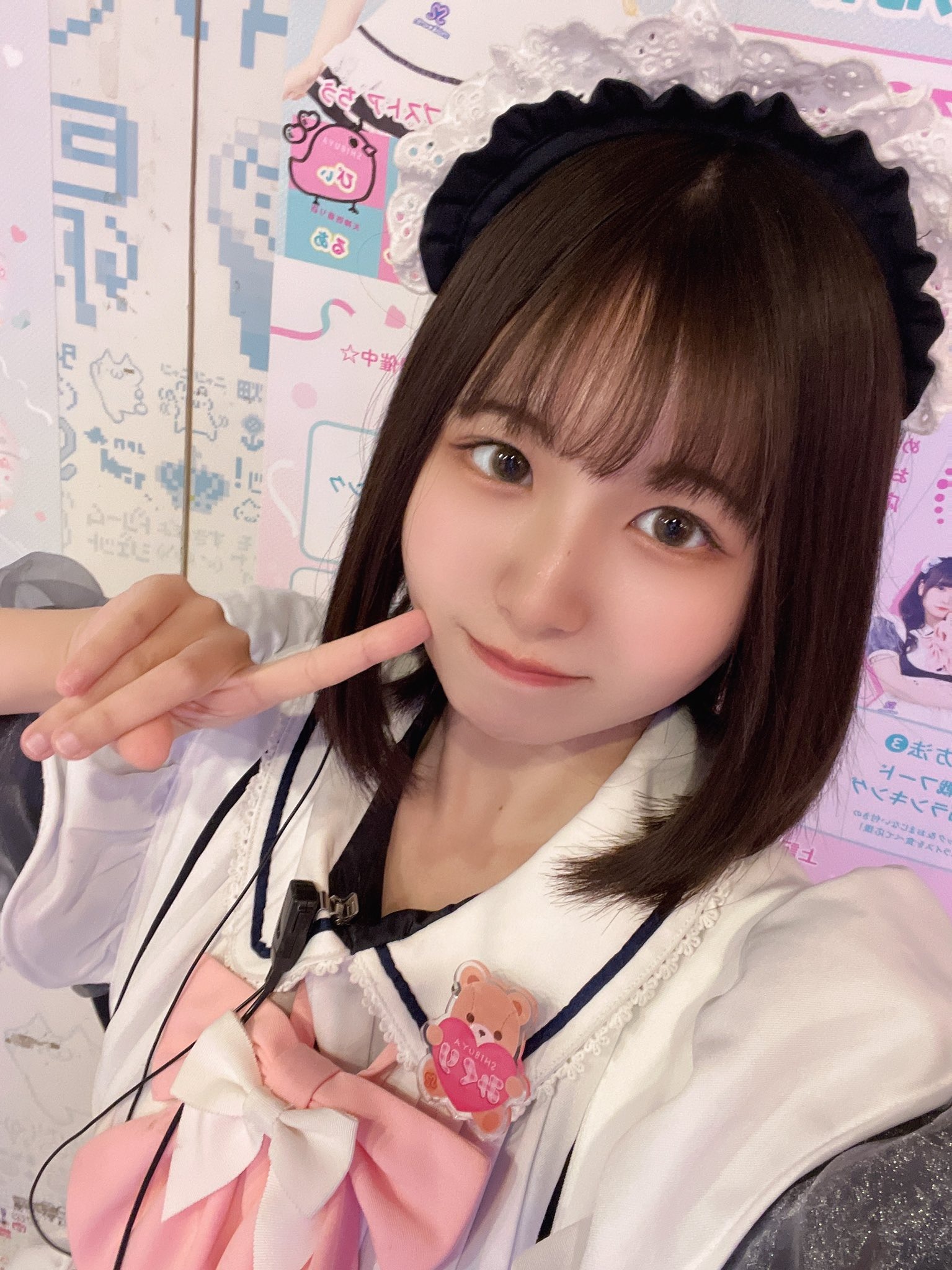 めいどりーみん みくり 1