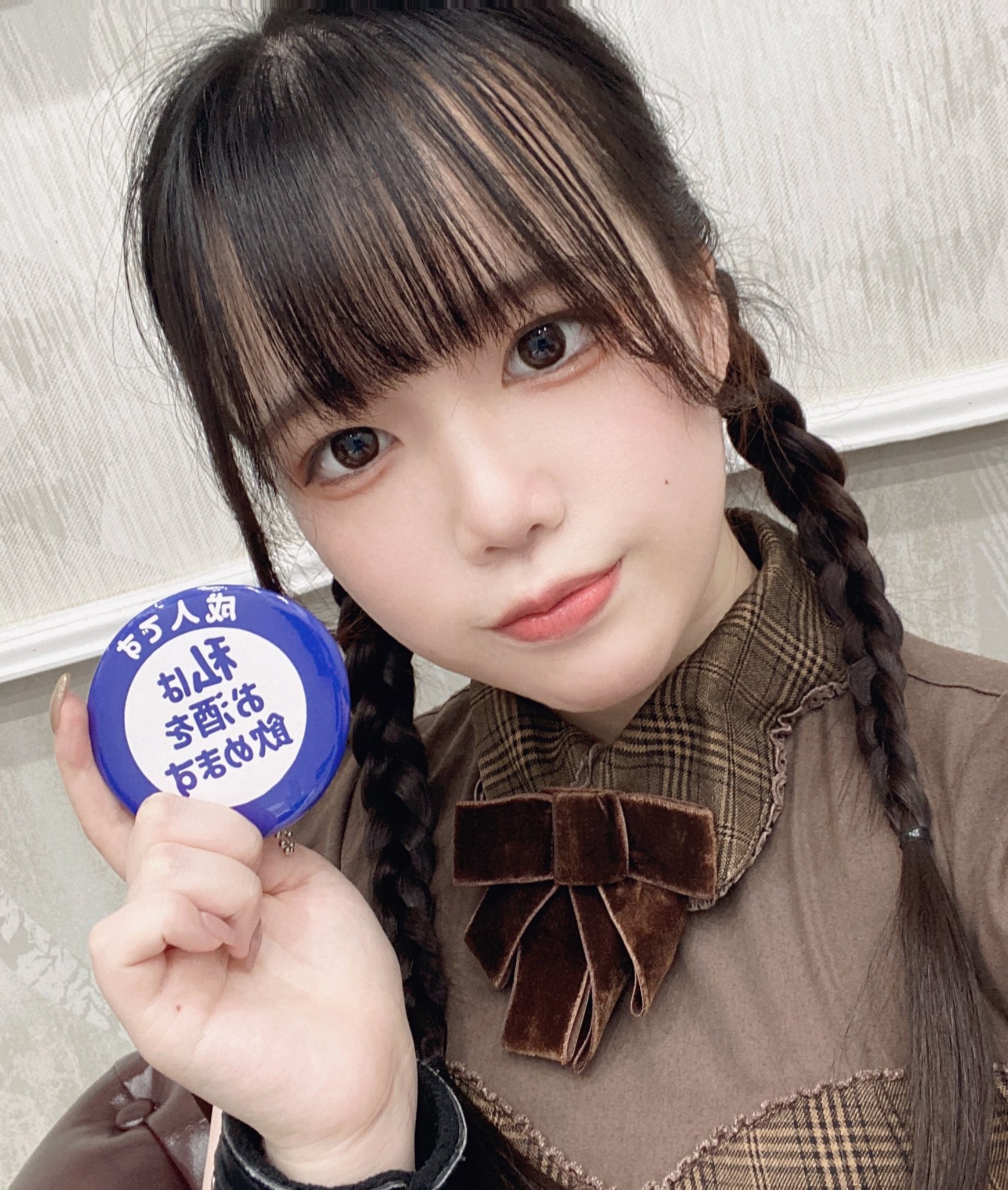 ちっくぱにっくじぇいる しいな 1