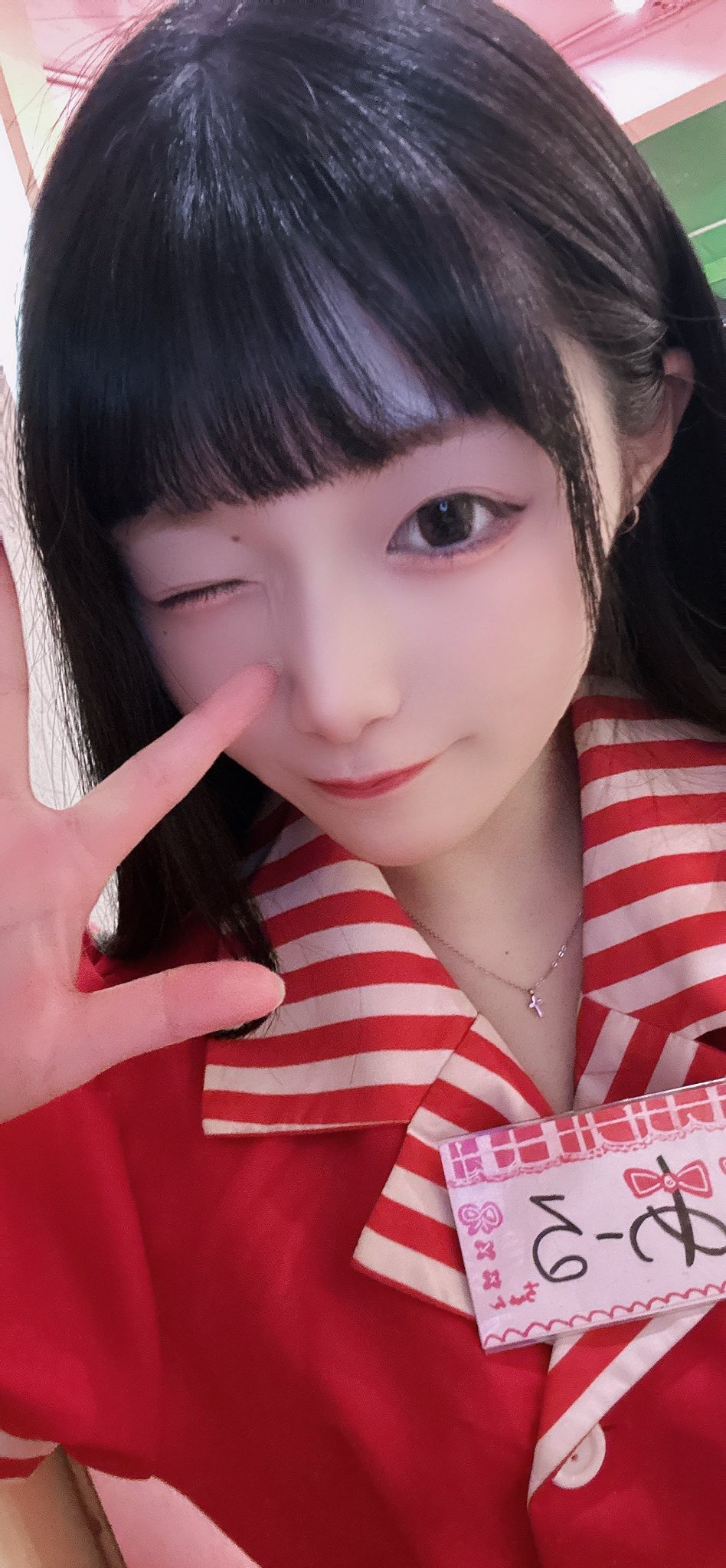 エンゼルダイナー-AngelDINER- あーる 1