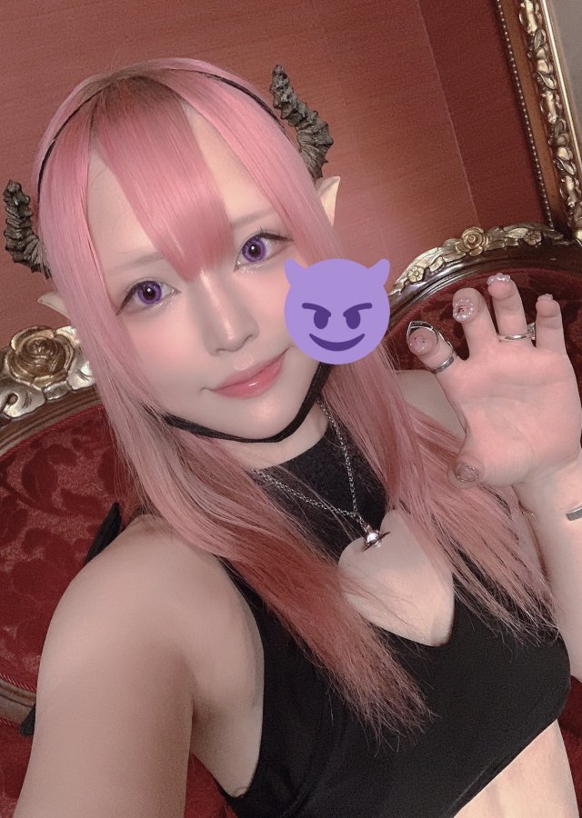 Sweet Trip ひみつ 1