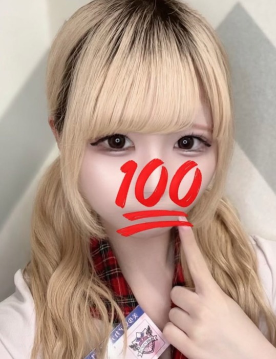 美少女アカデミア みさ 1