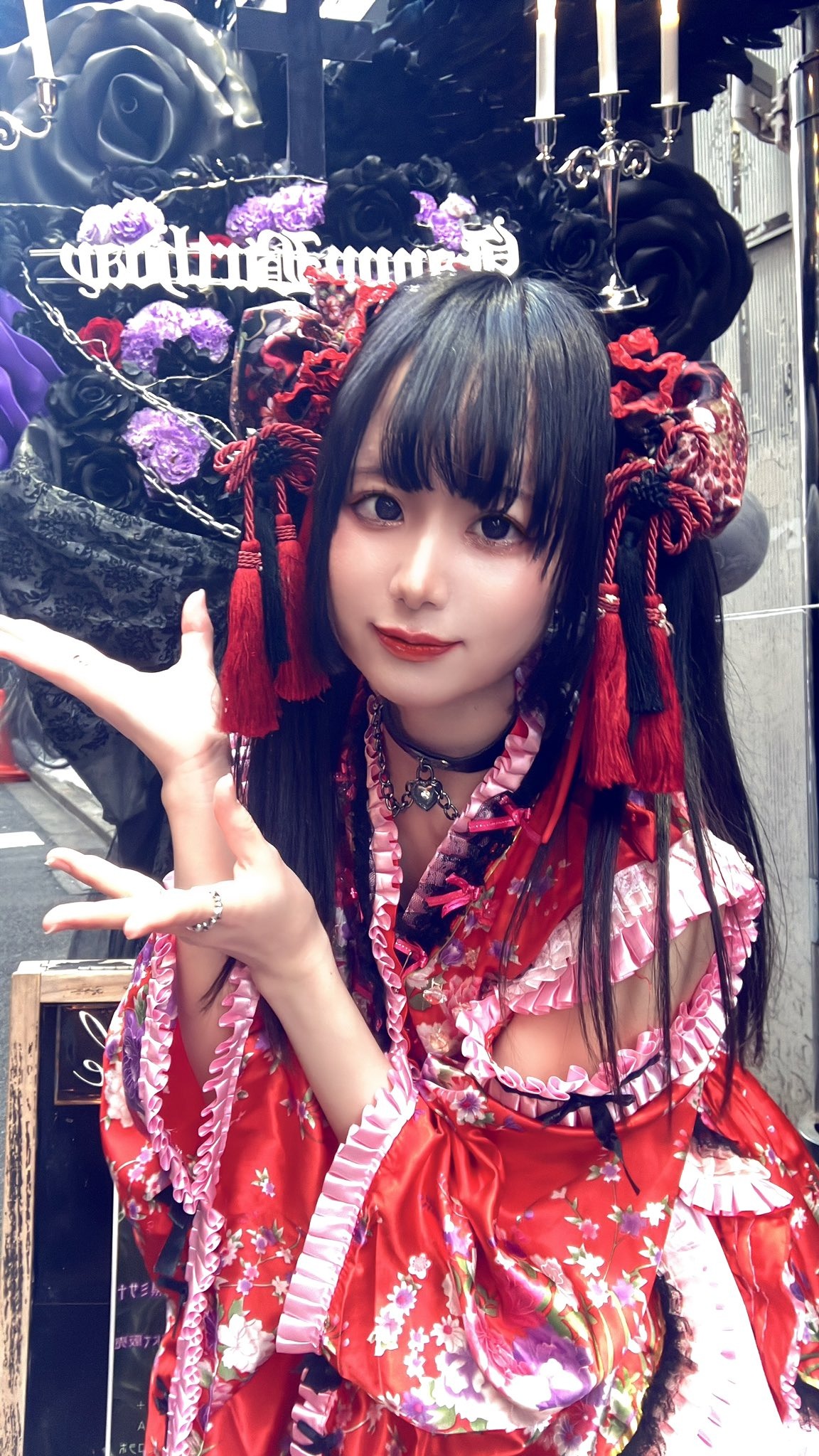 悪魔カフェでびるーぷ 天音 千秋 1