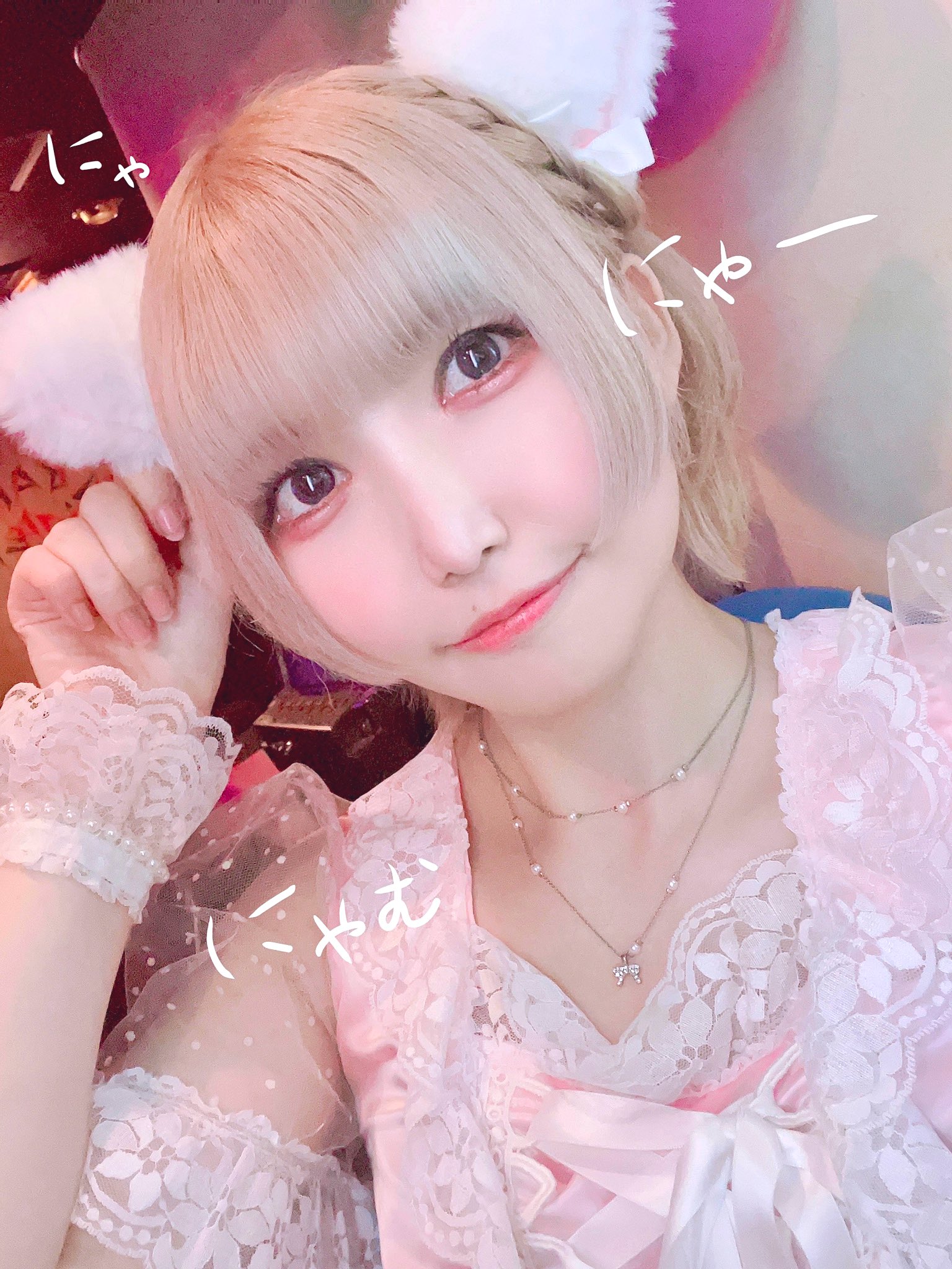 魔法学園ホーリーベル(みぃ)さん