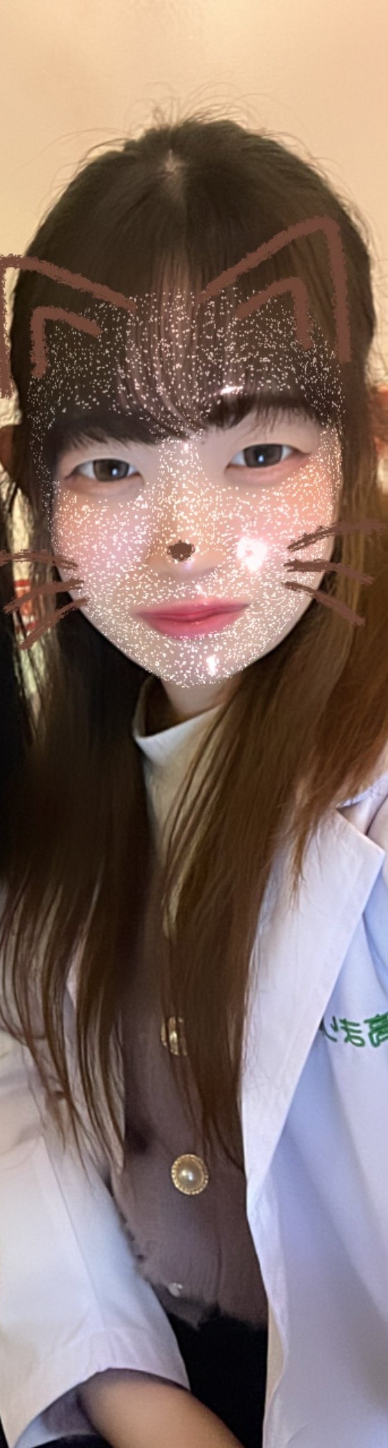 高まり研究所 秋葉原昭和通り口店 こぐま 1