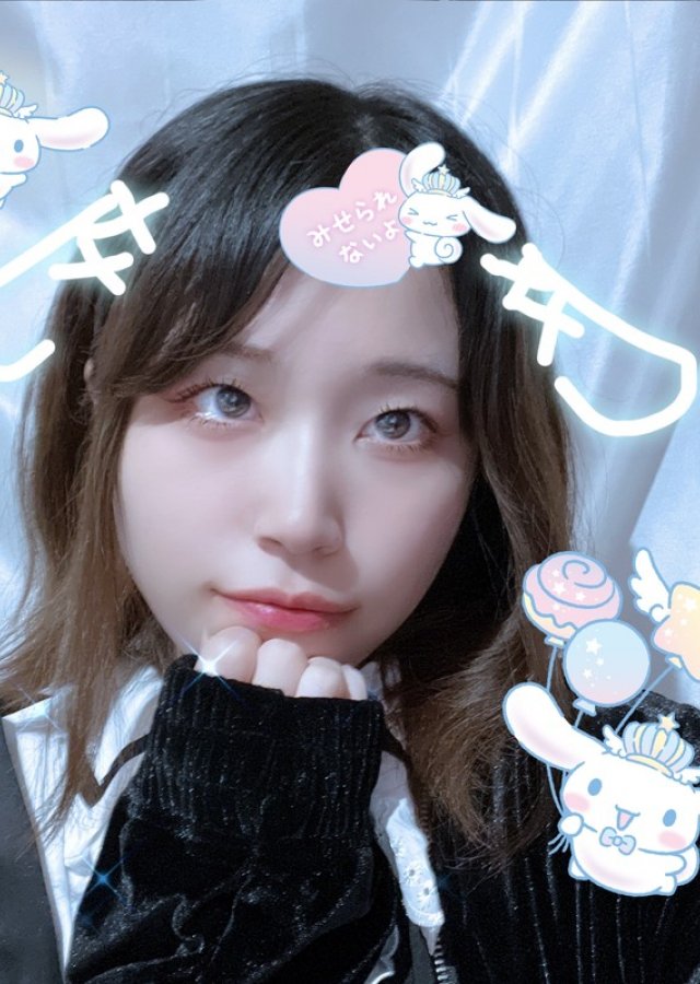 Cafe de Ai はるる 1