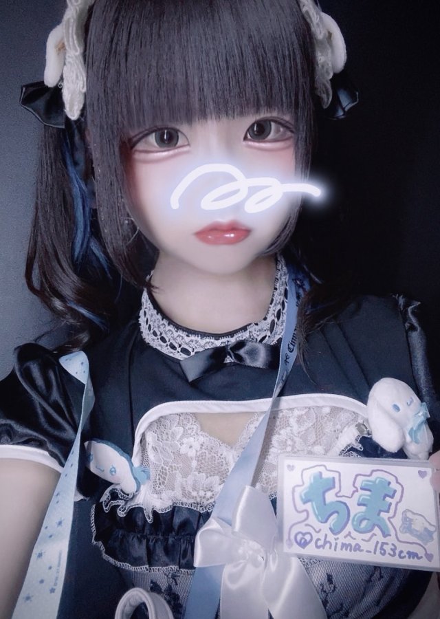 チャップリン(ちま)さん