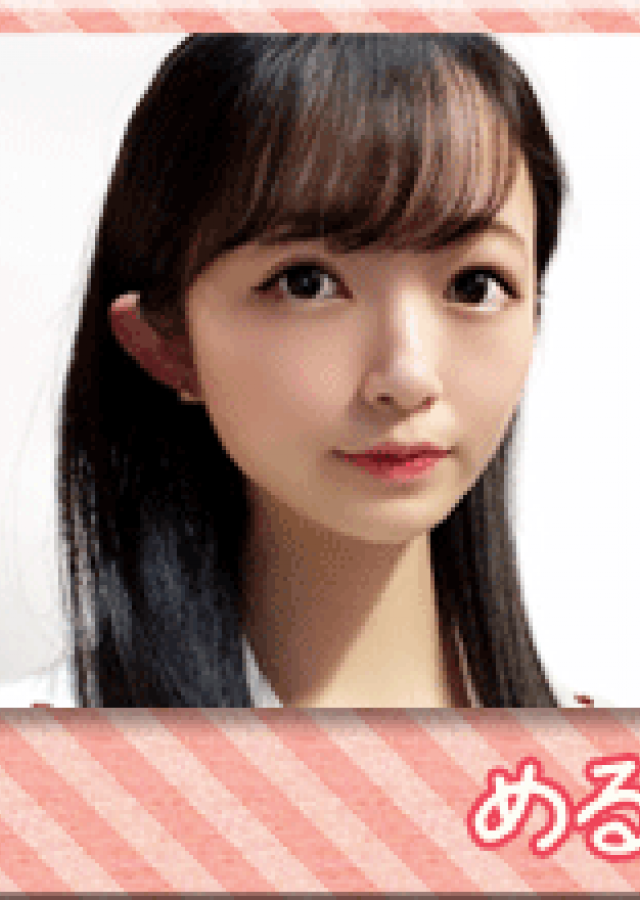 静岡女子寮(める)さん