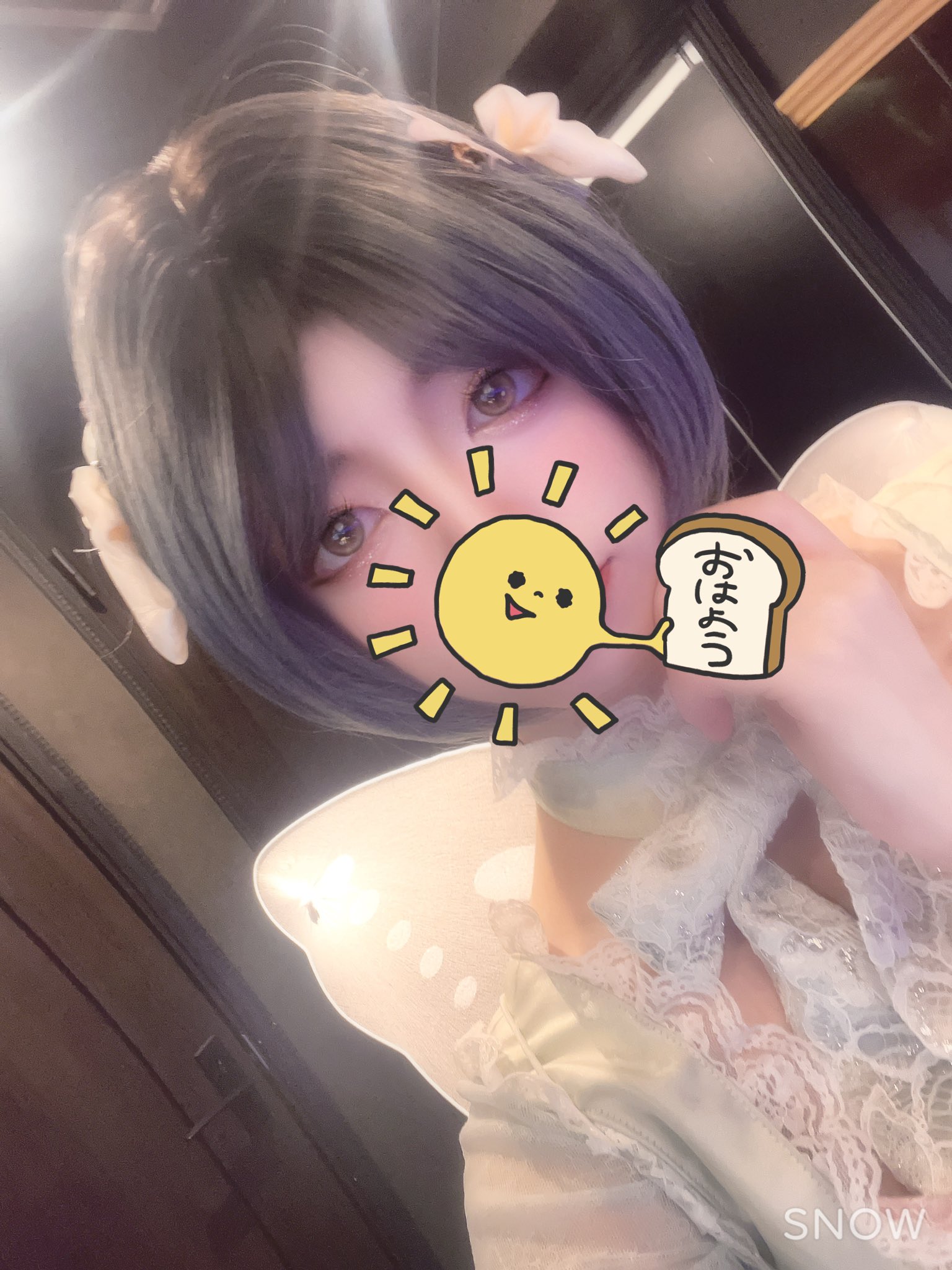 マジカルフェアリー レム 1