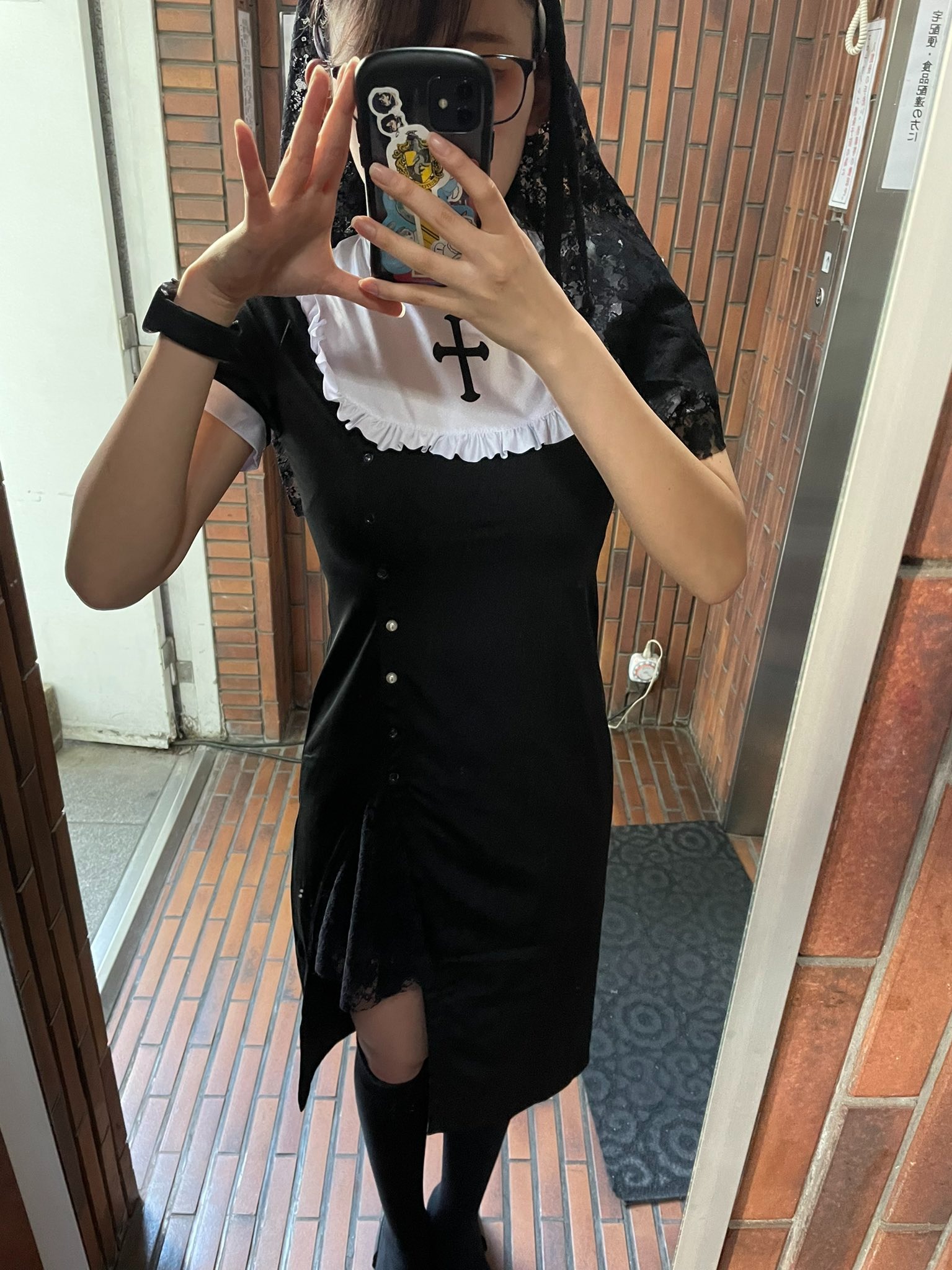 HISTORIA PELUCHE -人形物語- りん 1