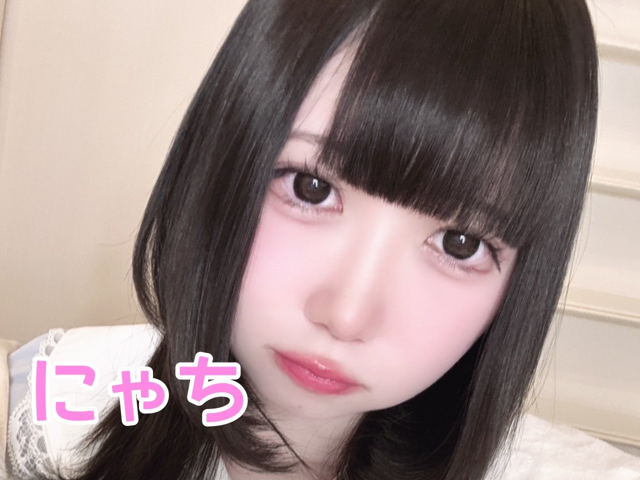 ガールズアニソンバーもふる 大宮店(にゃち)さん