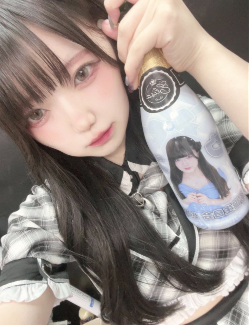 ソルシエール ウブ 1