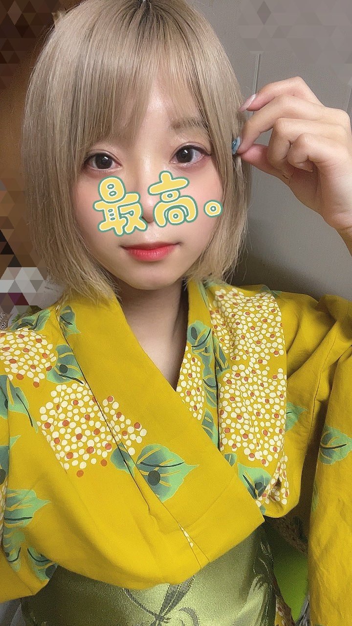 フェアリーテール める 1