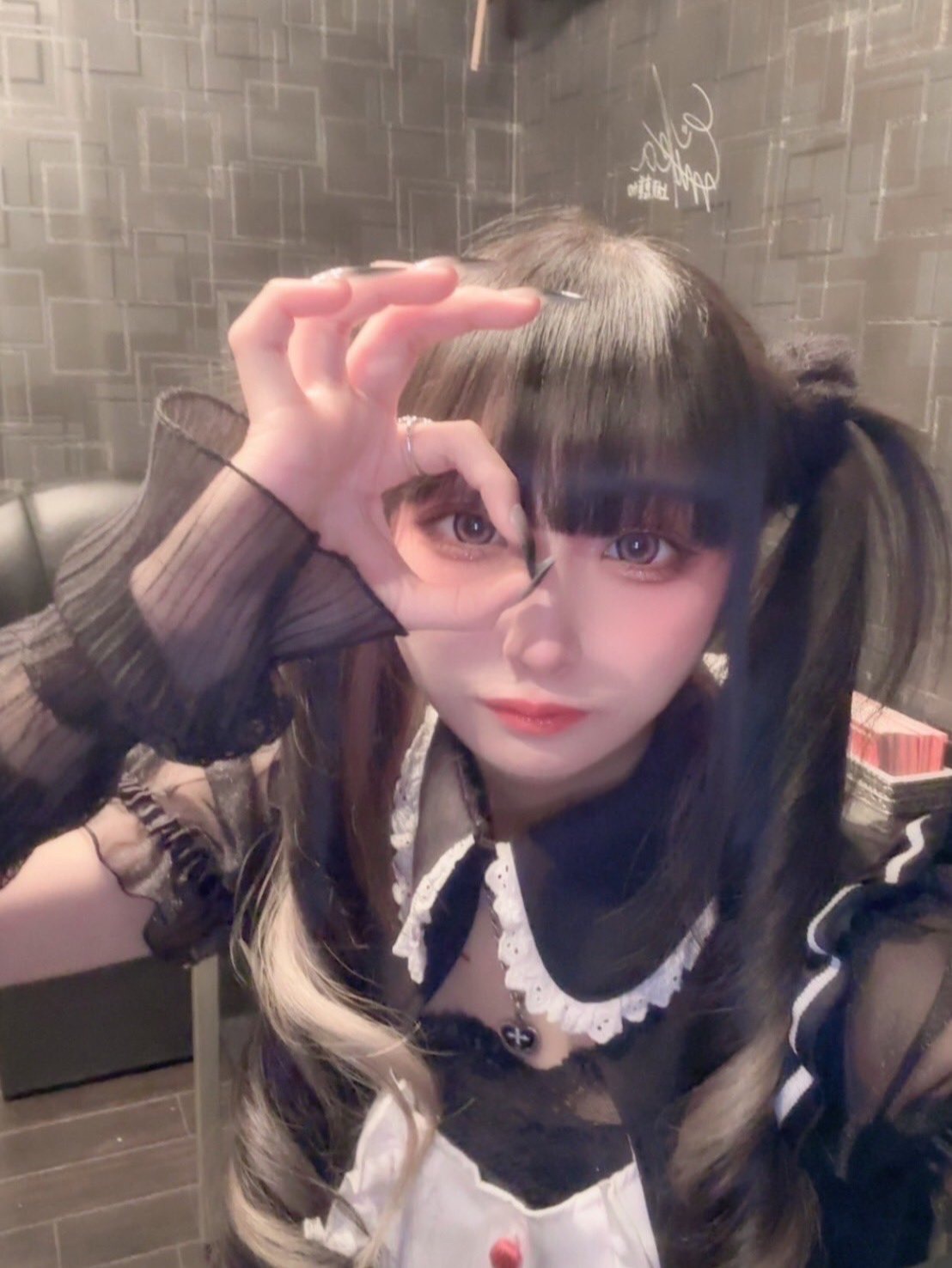 ラヴリィミラージュ こはね 1