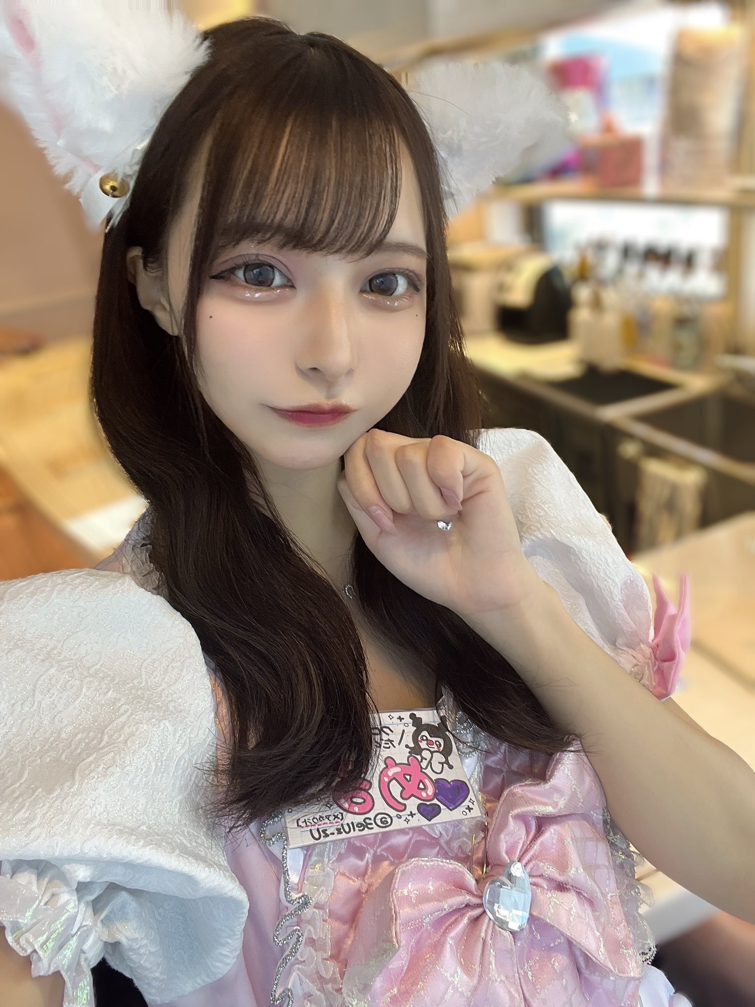 すぽっとらいと める 1