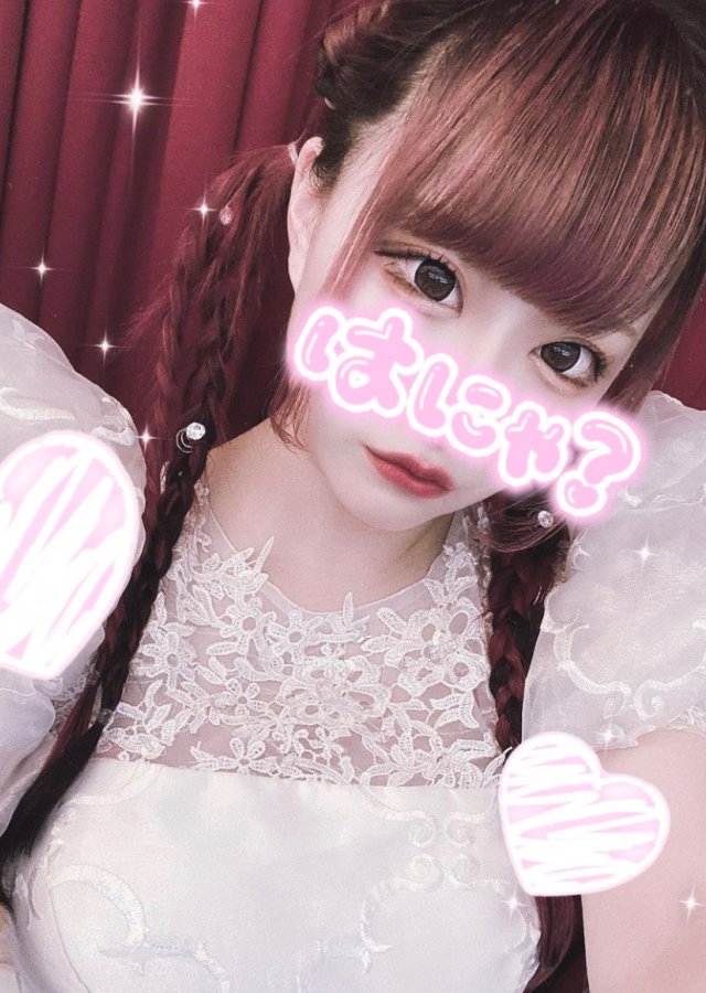 OCEAN’S(オーシャンズ) ぴょん 1