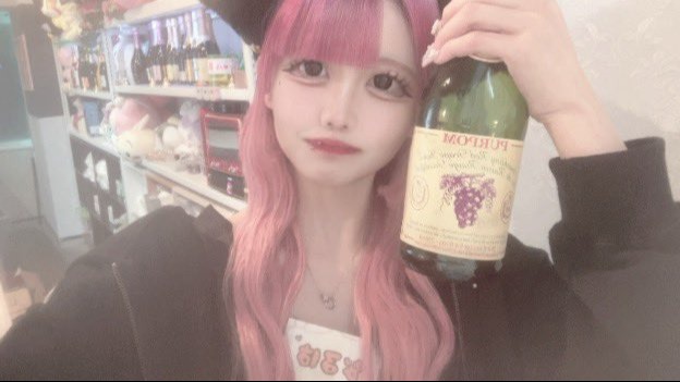 I LOVE LOVELY（アイラブラブリー） なるは 1