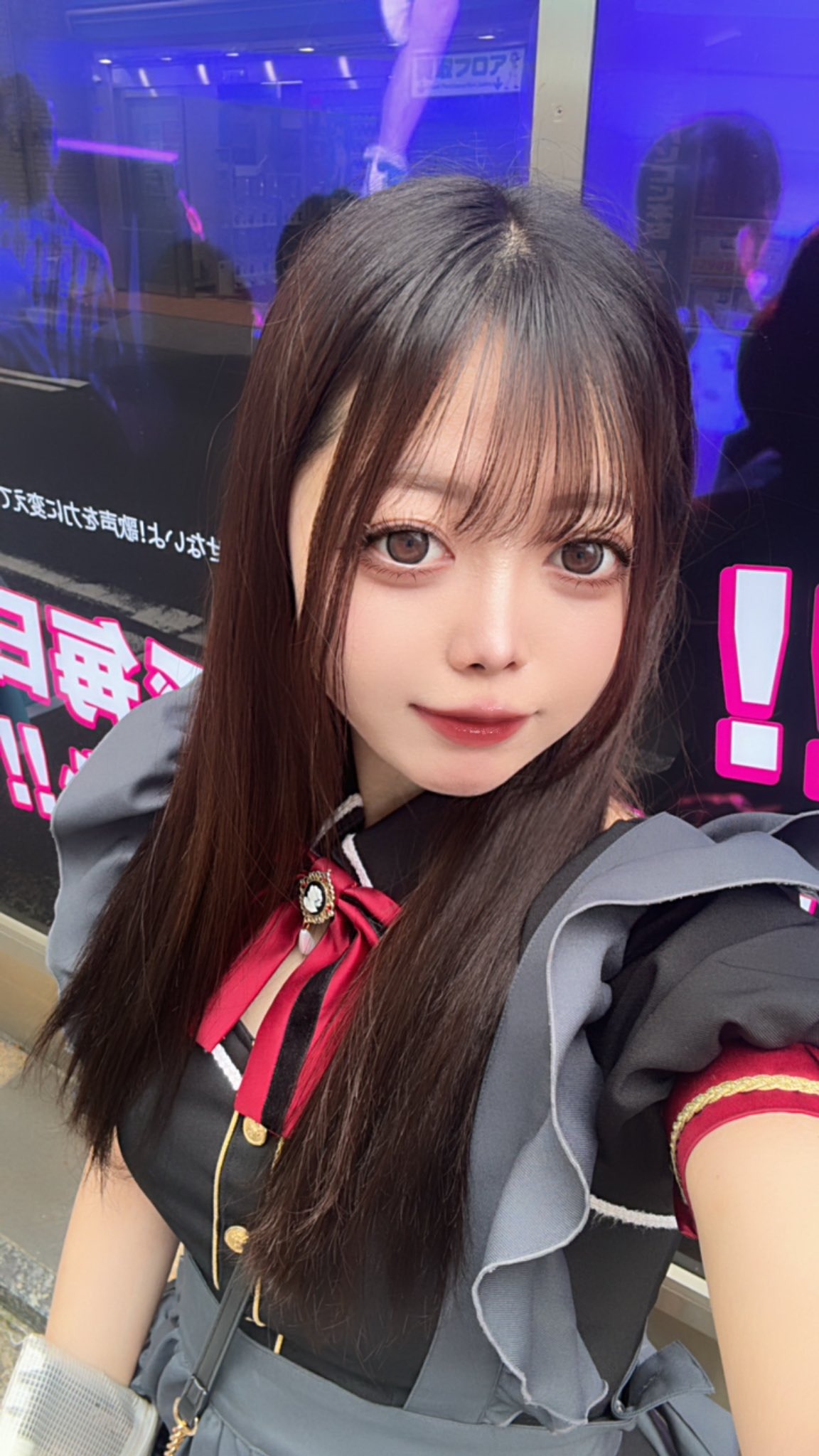 HISTORIA PELUCHE -人形物語- らん 1