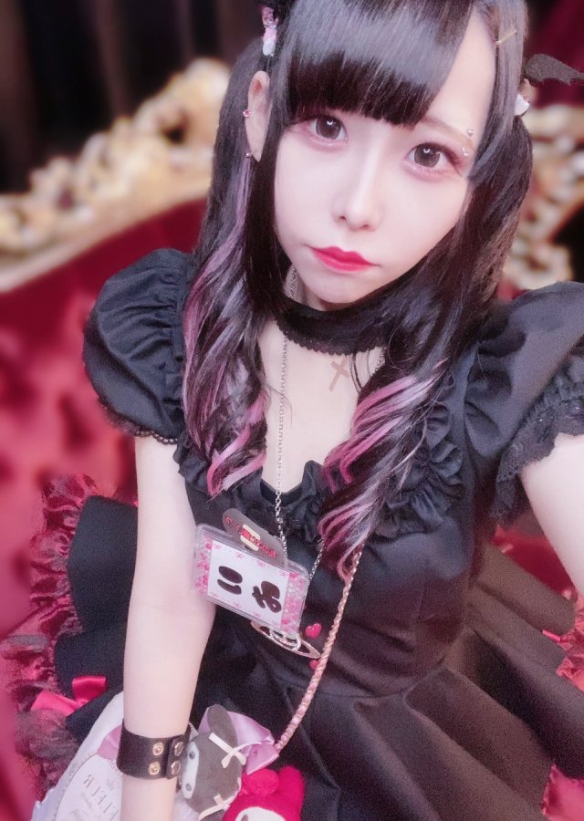 ちいさな悪魔のたまごたち。(みこ)さん