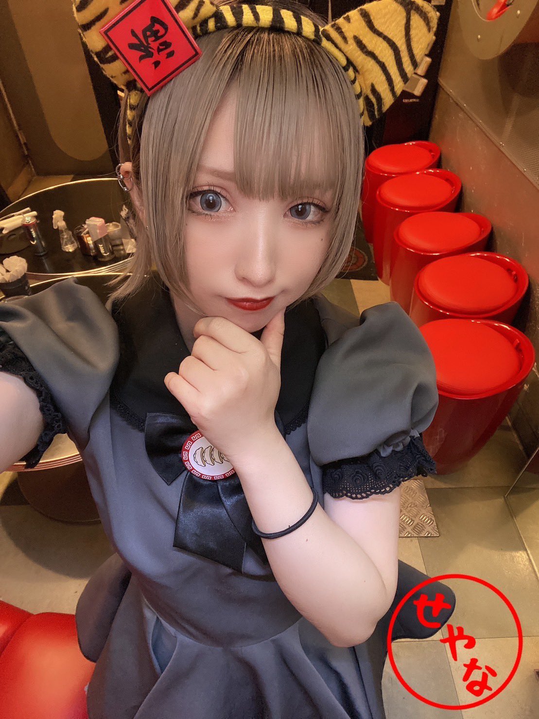 Cafe de LOOP（ループ） たいが 1