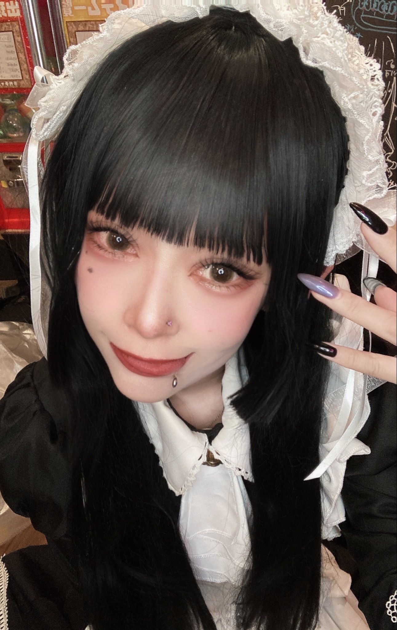 おれのメイド。(累)さん