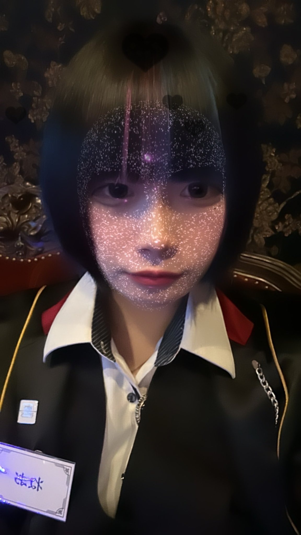 Servant×Cafe ねお 1