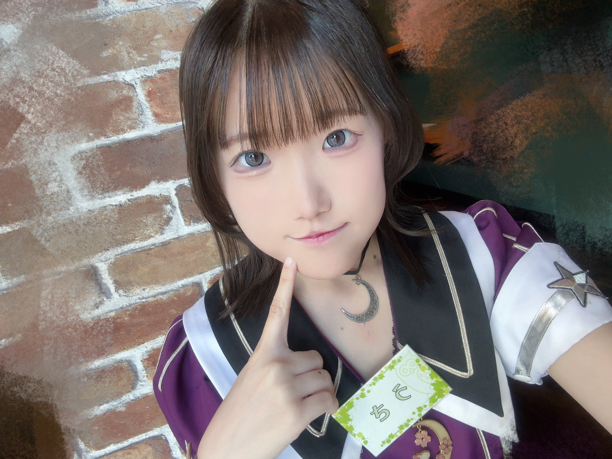 スターリーフォレスト うさ 1