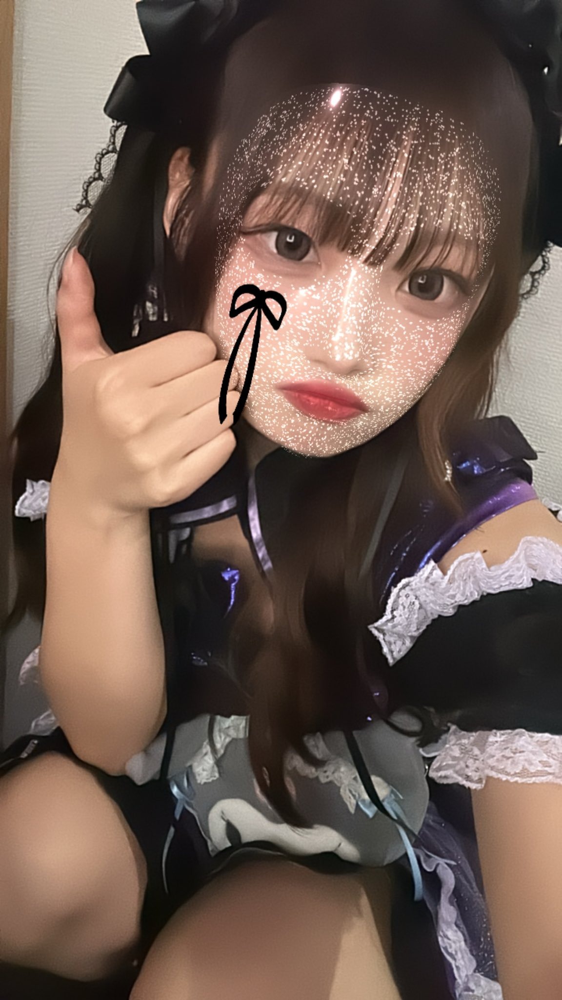 あまでび きら 1