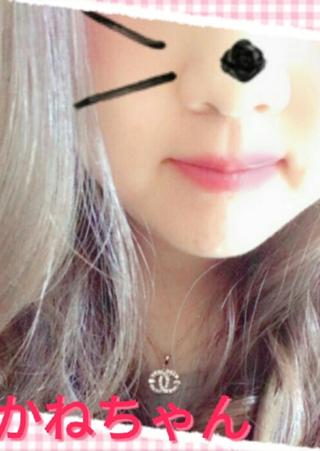 おでんＢＡＲ だりる あかぬちゃん 1