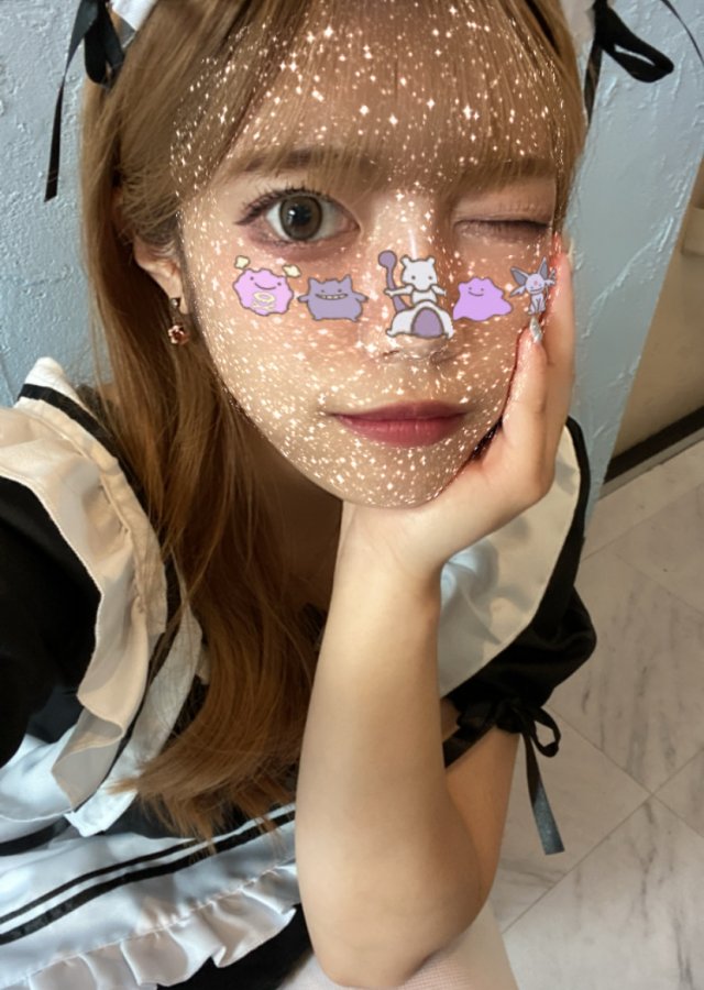 Bluemoon（ブルームーン） エミリー 1