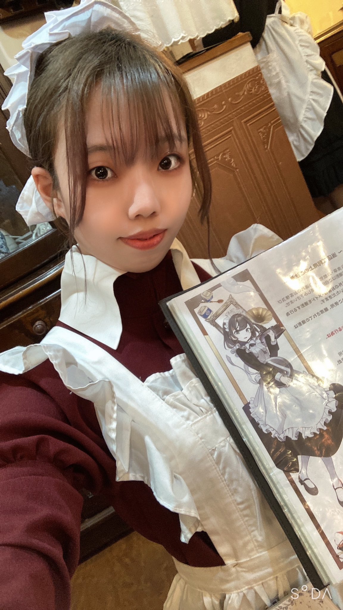 ワンダーパーラーカフェ 狗巻 1