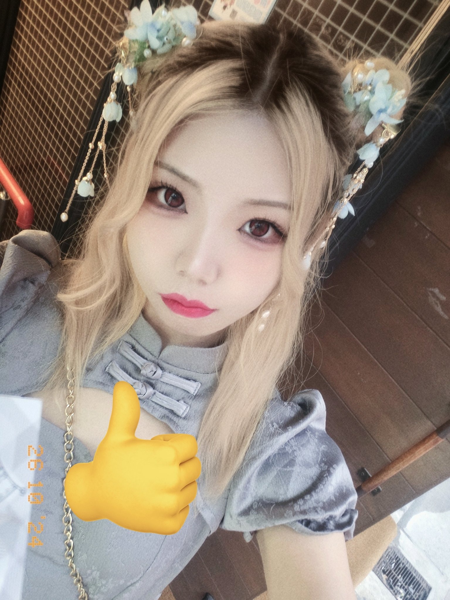 アカデミックカフェバー　MOON学園 魚町本校 はる 1