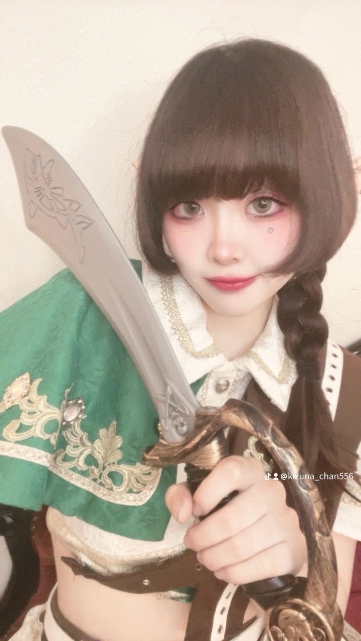 Concept Cafe & Bar ARCADIA（アルカディア）(きずな)さん