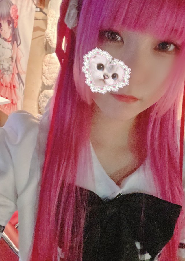 メイドcafe&barてんてん すい 1