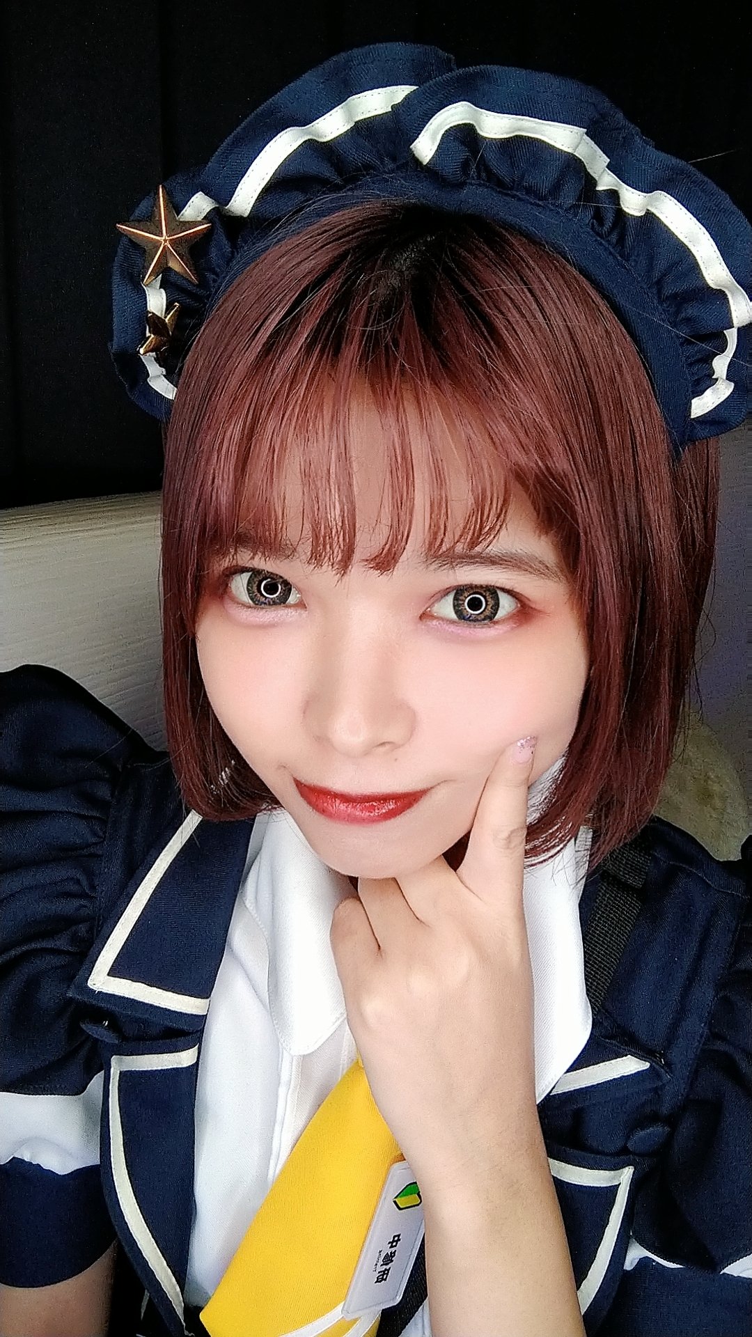 StarLightNovel（スターライトノベル） なつ 1