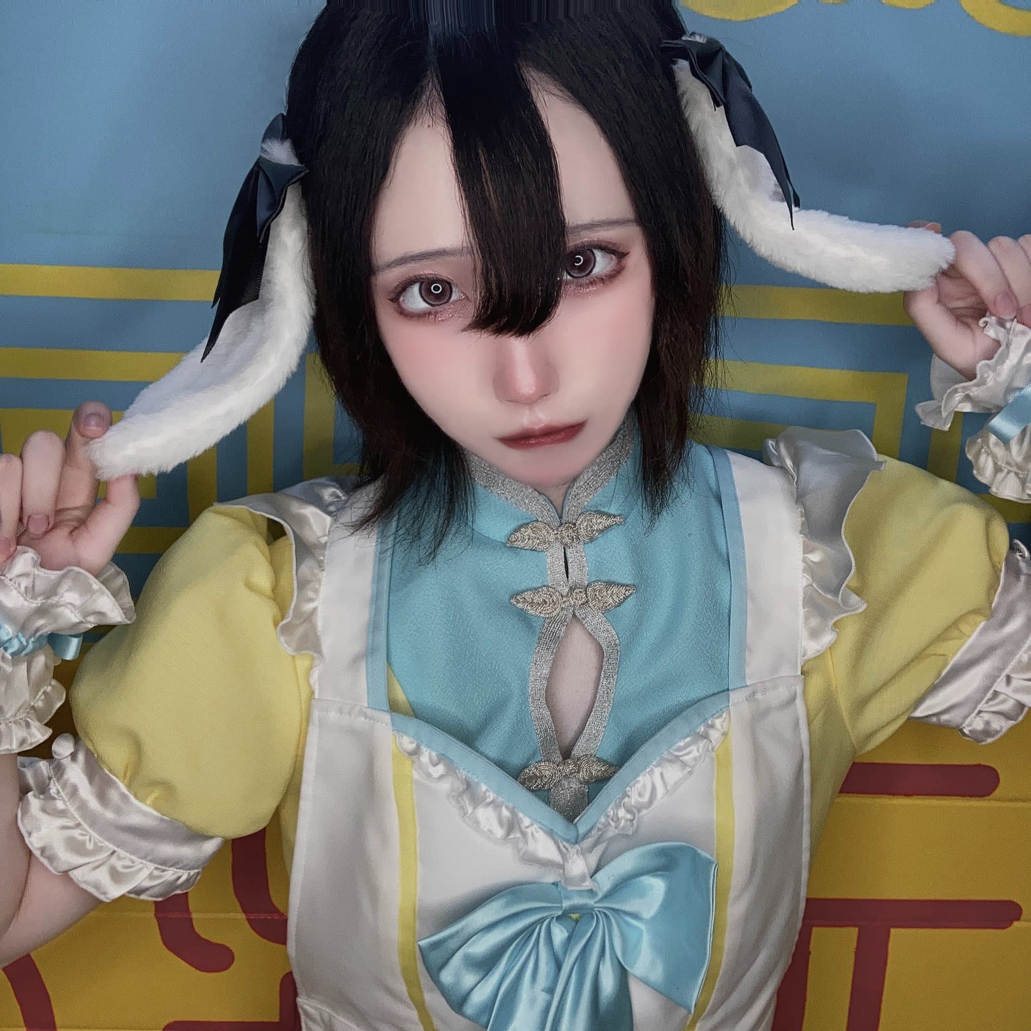 異次元喫茶 幽浮楼 三途 1