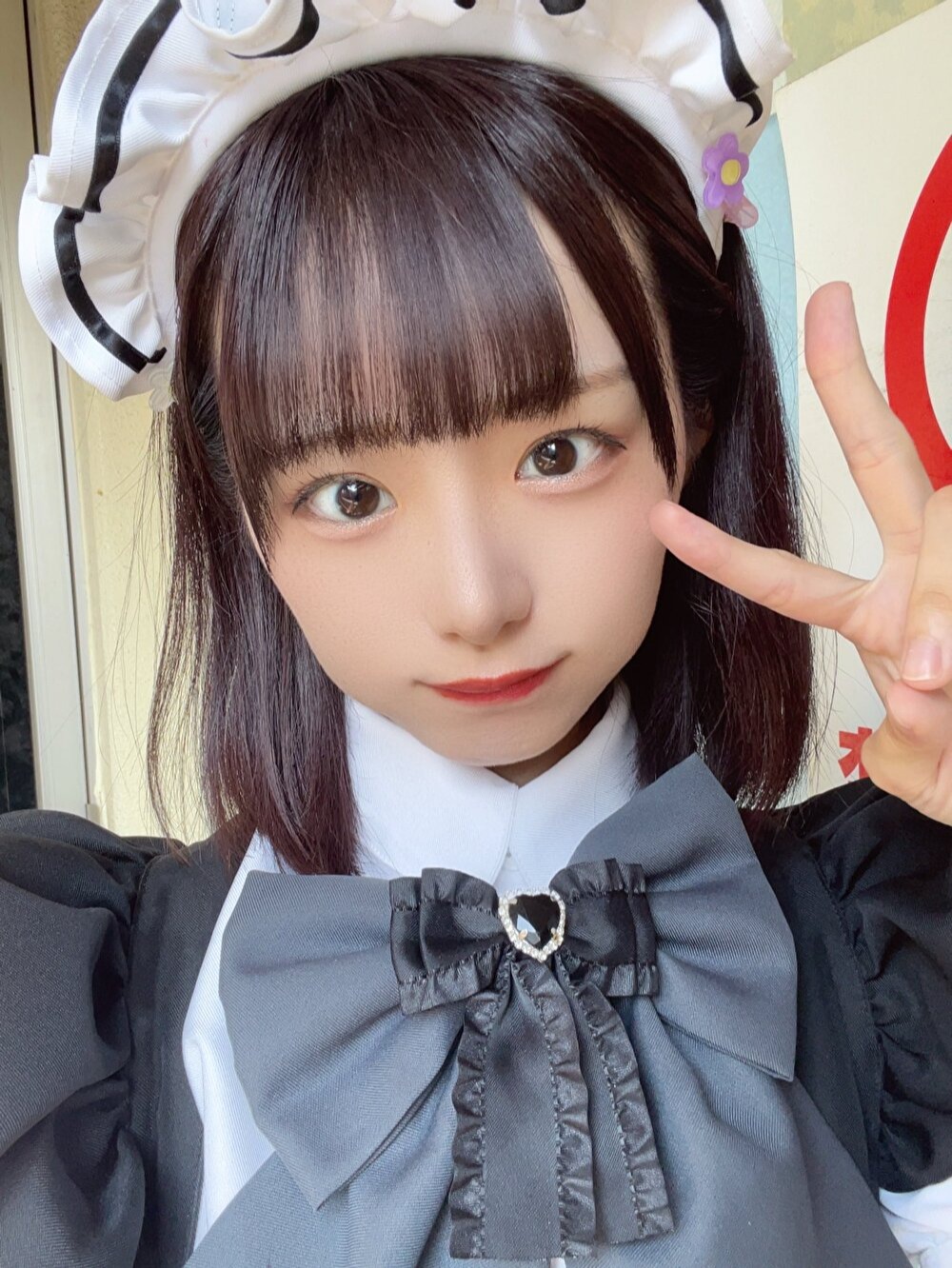 my first maid (マイファーストメイド) みな 3