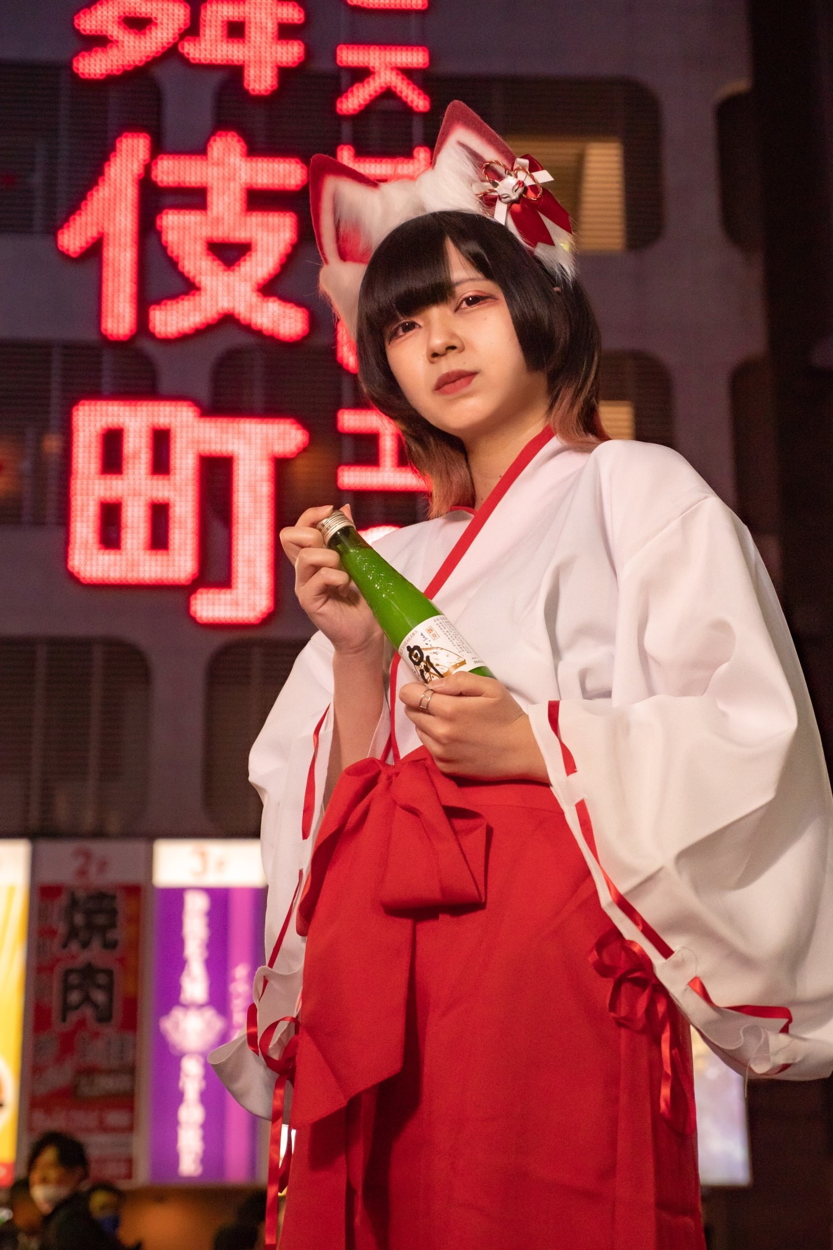 SAKE LAND KON くろ 1