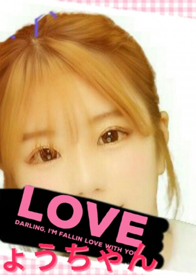 おでんＢＡＲ だりる りょうちゃん 1